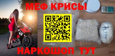 jwh Будённовск