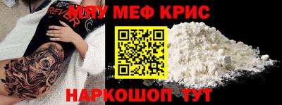 jwh Будённовск