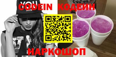 jwh Будённовск