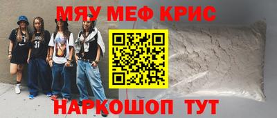 jwh Будённовск