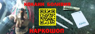 MESCALINE Бузулук