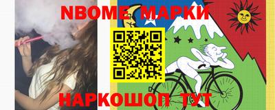 jwh Будённовск