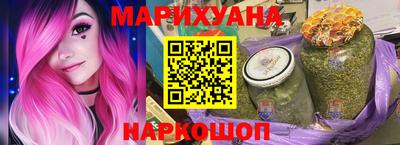 jwh Будённовск