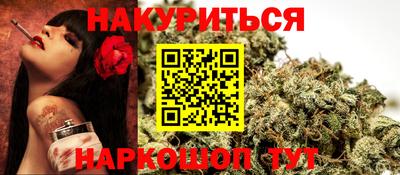 jwh Будённовск