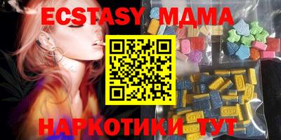 jwh Будённовск