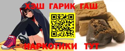 jwh Будённовск