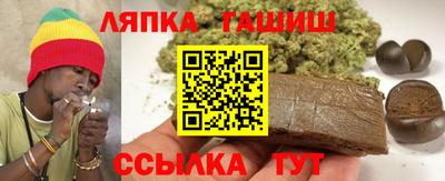 MESCALINE Бузулук