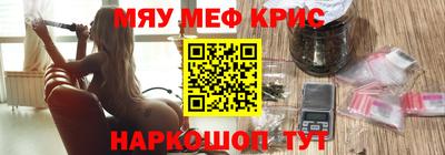 jwh Будённовск